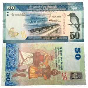 Sri Lanka 50 Rupees 2016 Banknote World Paper Money UNC Currency Bill Note